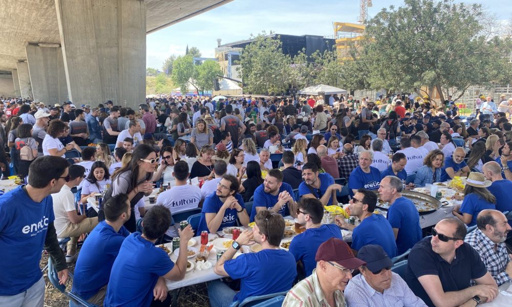 L’EGM Parc Tecnològic Paterna reuneix 2.500 persones en el seu VIII Concurs de Paelles