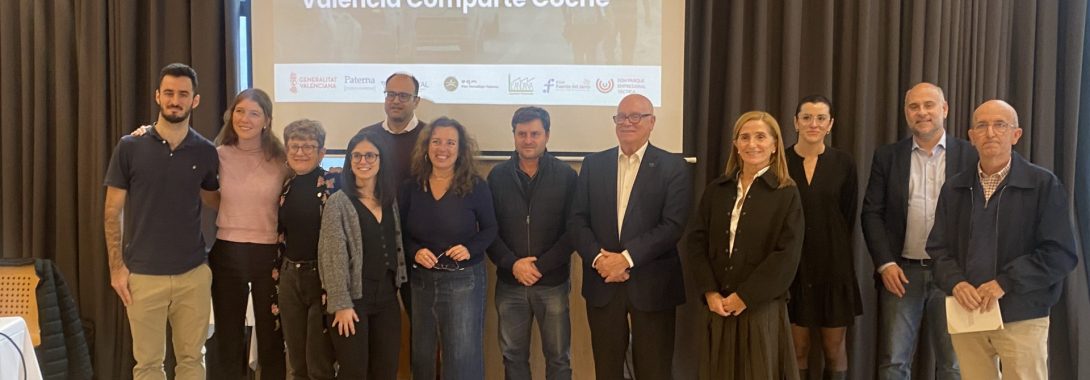 Les àrees empresarials de Paterna s’uneixen per a fomentar el cotxe compartit enfront dels problemes de mobilitat