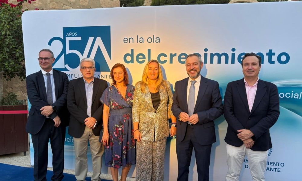 25º Aniversario de Impulsalicante: un reconocimiento al impulso económico y la gestión avanzada de las áreas empresariales